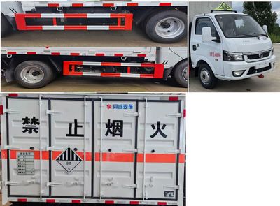 Zhuanwei  HTW5041XZWE6 Miscellaneous dangerous goods box transport vehicle