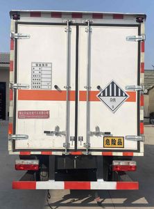 Zhuanwei  HTW5041XZWE6 Miscellaneous dangerous goods box transport vehicle