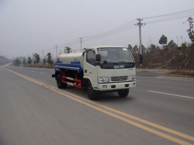 Jiangte brand automobiles JDF5072GPSE5 watering lorry 