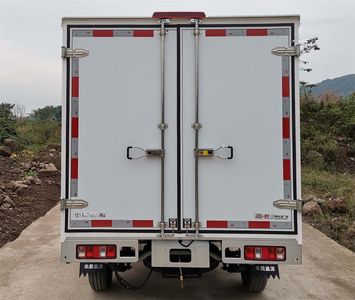 Xinyuan brand automobiles JKC5022XXYD6X0 Box transport vehicle