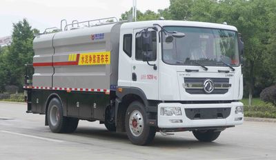 Kaili Feng  KLF5160TJSE6 Cement slurry distributor truck