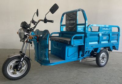 Green Xuan  LS1200DZH3 Electric tricycle