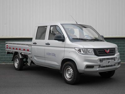 Wuling  LZW1028SPW Double seat truck