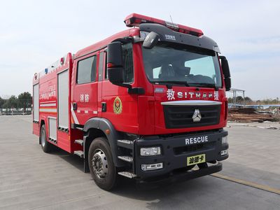 Qijing  QHV5190GXFPM80SD6 Foam fire truck