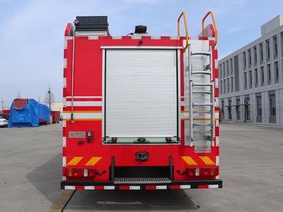 Qijing  QHV5190GXFPM80SD6 Foam fire truck