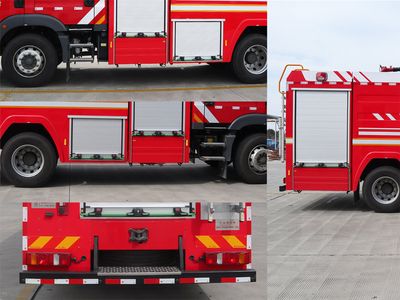 Qijing  QHV5190GXFPM80SD6 Foam fire truck