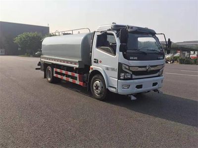 Zhongte  QYZ5120GSSEQ6 Sprinkler truck