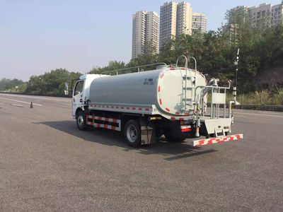 Zhongte  QYZ5120GSSEQ6 Sprinkler truck