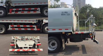 Zhongte  QYZ5120GSSEQ6 Sprinkler truck