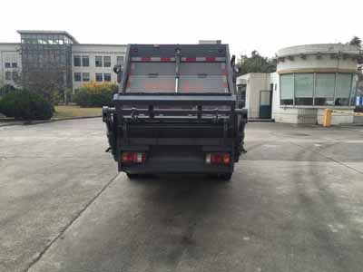 Sevo  SAV5070ZYSE5QLS Compressed garbage truck