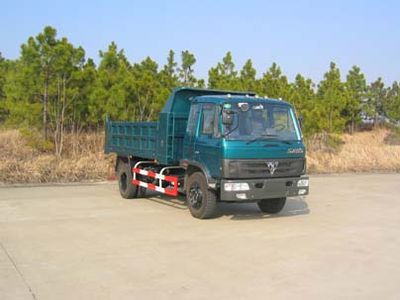 Huashan SX3112GPSDump truck