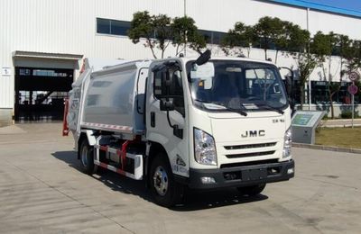 Yueda  YD5088ZYSJXE6 Compressed garbage truck