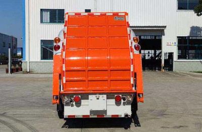 Yueda  YD5088ZYSJXE6 Compressed garbage truck