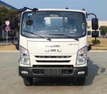 Yueda  YD5088ZYSJXE6 Compressed garbage truck