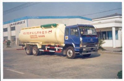 Qulong  ZL5207LGFL Powder material transport vehicle