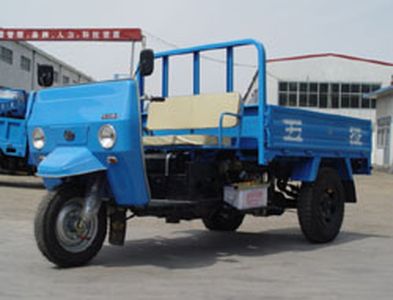 Shifeng  7Y11502 Three wheeled vehicle