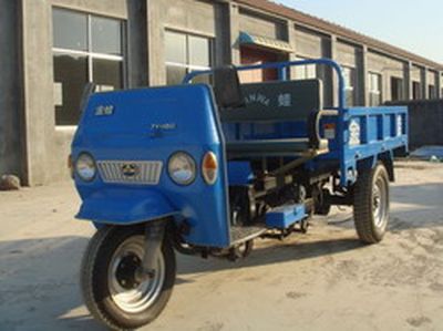 Shifeng  7Y11502 Three wheeled vehicle