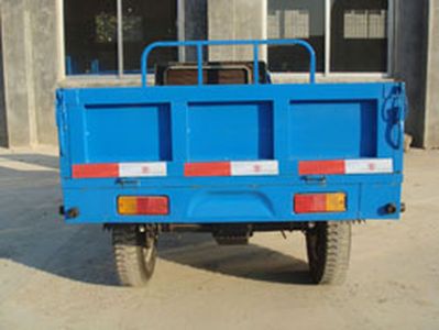 Shifeng  7Y11502 Three wheeled vehicle