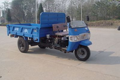 Shifeng  7Y11502 Three wheeled vehicle