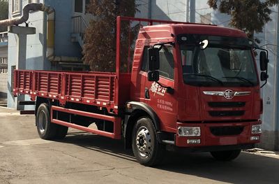 Jiefang Automobile CA1181PK62L5E6A85 Truck