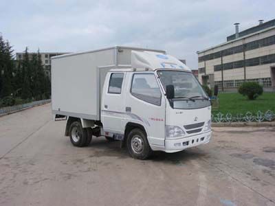 Jiefang Automobile CA5026XXYK4L Box transport vehicle