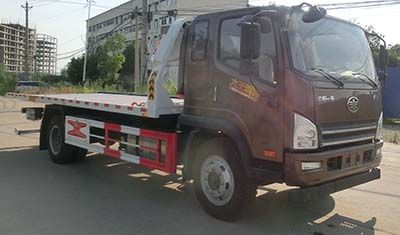 Tongruitong  CAA5140TQZC5 Obstacle clearing vehicle