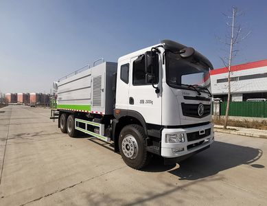 Qi Dongfang CLD5250TDYEQ6Multi functional dust suppression vehicle