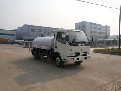 Chufei  CLQ5060GSS3 Sprinkler truck