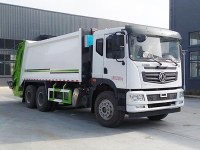 Cheng Liwei  CLW5251ZYSE6 Compressed garbage truck