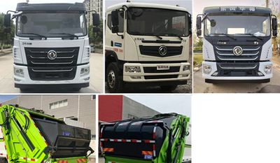 Cheng Liwei  CLW5251ZYSE6 Compressed garbage truck