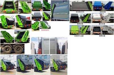 Cheng Liwei  CLW5251ZYSE6 Compressed garbage truck