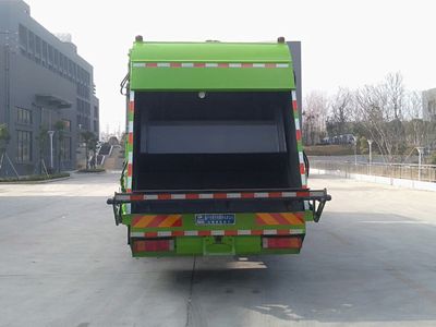 Cheng Liwei  CLW5251ZYSE6 Compressed garbage truck