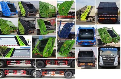 Cheng Liwei  CLW5251ZYSE6 Compressed garbage truck