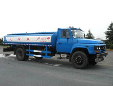 Chusheng  CSC5090GHY Chemical liquid transport vehicle