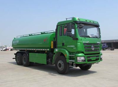 Chusheng  CSC5250ZWXS Sludge dump truck