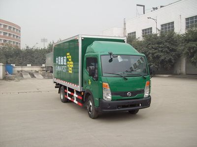 SambaliCYS5055XYZPostal vehicle