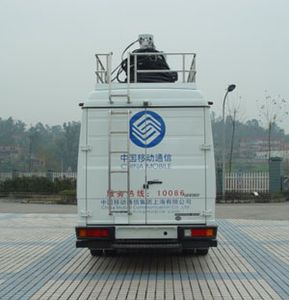 Dima DMT5072XTX Communication vehicle