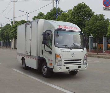 Dayun  DYX5040XXYBEV1CAH0 Pure electric box type transport vehicle