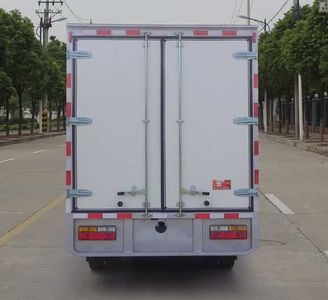 Dayun  DYX5040XXYBEV1CAH0 Pure electric box type transport vehicle