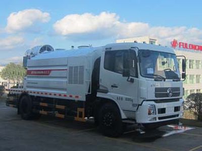 Fulongma  FLM5181TDYDF5 Multi functional dust suppression vehicle