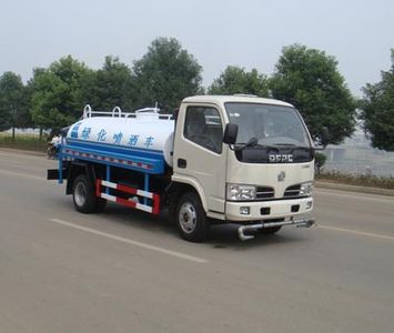 Shenhu  HLQ5061GPSE watering lorry 