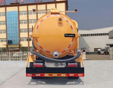 Rixin  HRX5110GXWE Suction vehicle