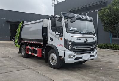 Zhuanwei  HTW5140ZYSE6YQ Compressed garbage truck