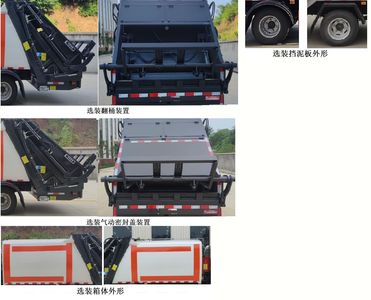 Zhuanwei  HTW5140ZYSE6YQ Compressed garbage truck