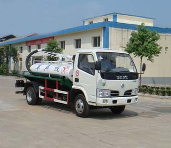 Hongyu  HYS5040GXEE Septic suction truck