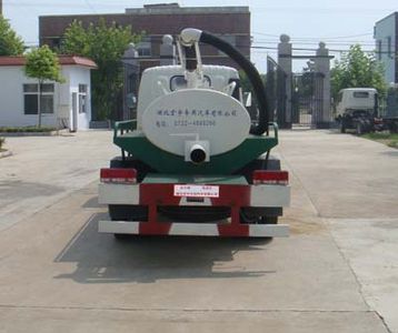 Hongyu  HYS5040GXEE Septic suction truck