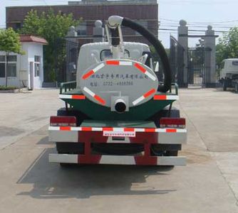 Hongyu  HYS5040GXEE Septic suction truck