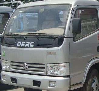 Jiangte brand automobiles JDF5070TSL Road sweeper