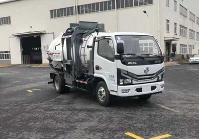 Jinqi  JLL5070TCAEQE6 Kitchen waste truck