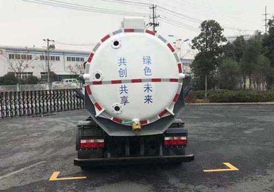 Jinqi  JLL5070TCAEQE6 Kitchen waste truck